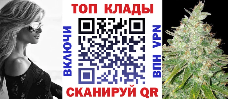 Наркотические вещества Люберцы Конопля  ГЕРОИН  A PVP  Гашиш  Меф 