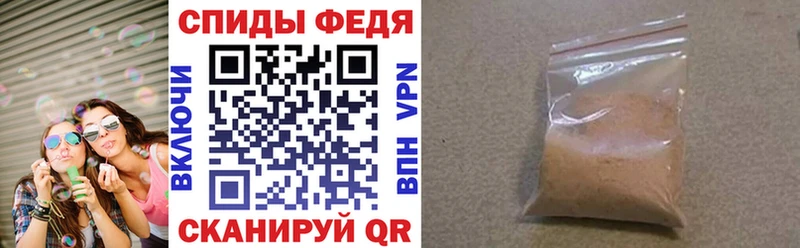 Amphetamine Premium  Люберцы 