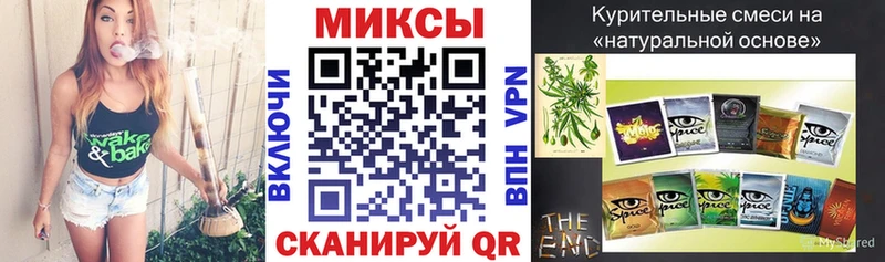БУТИРАТ вода  как найти закладки  Люберцы 