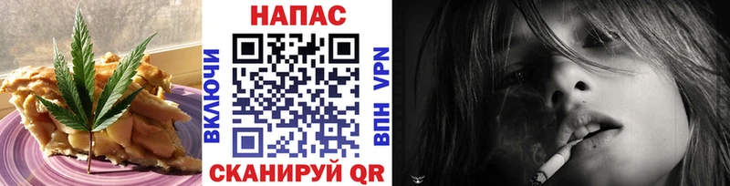 закладка  Люберцы  Еда ТГК марихуана 
