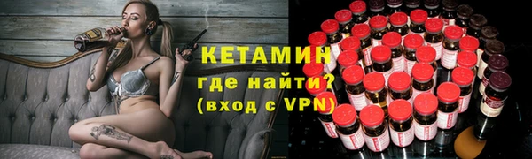 дживик Майский