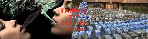 дживик Майский