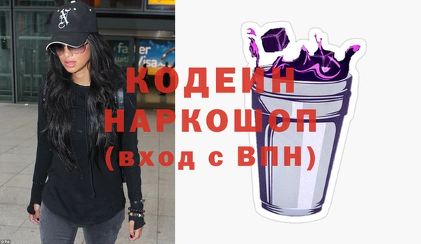 метамфетамин Магадан