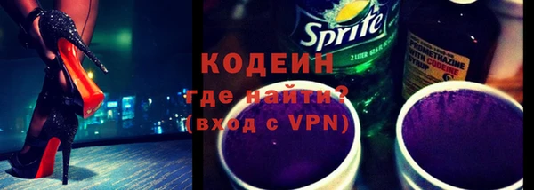 дживик Майский