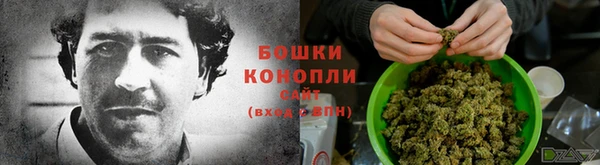 метамфетамин Магадан