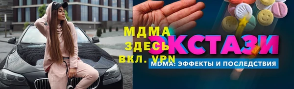 дживик Майский