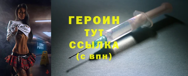 дживик Майский