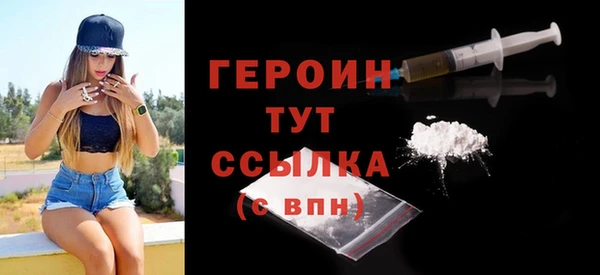 дживик Майский