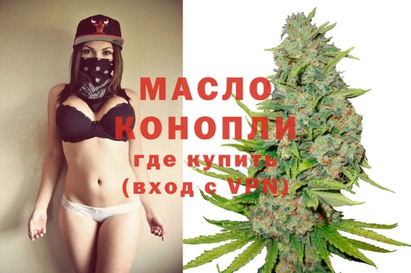 бошки Магас