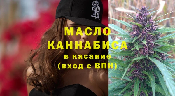 бошки Магас