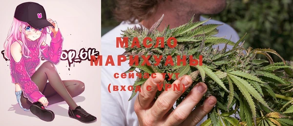 ECSTASY Орехово-Зуево