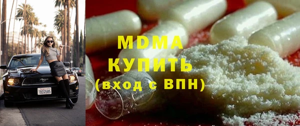 дживик Майский
