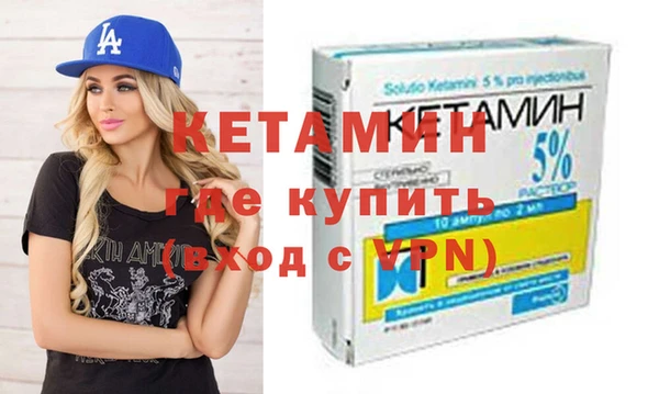 бошки Магас