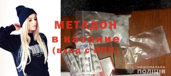 бошки Магас