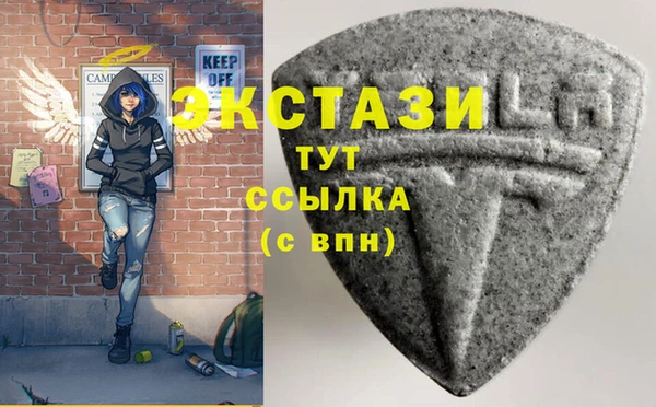 бошки Магас