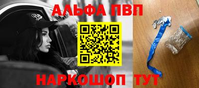 ПСИЛОЦИБИНОВЫЕ ГРИБЫ Камышлов