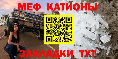 мдпв Будённовск