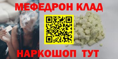 бутик Бузулук