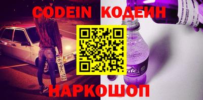 каннабис Кандалакша