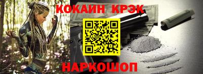 ПСИЛОЦИБИНОВЫЕ ГРИБЫ Камышлов