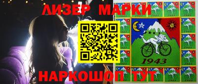 гидропоника Бугуруслан