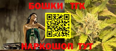 ПСИЛОЦИБИНОВЫЕ ГРИБЫ Камышлов