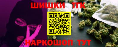 ПСИЛОЦИБИНОВЫЕ ГРИБЫ Камышлов