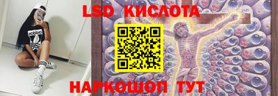 гидропоника Бугуруслан