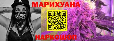 ПСИЛОЦИБИНОВЫЕ ГРИБЫ Камышлов