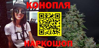 альфа пвп VHQ Канаш