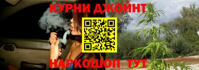 ПСИЛОЦИБИНОВЫЕ ГРИБЫ Камышлов
