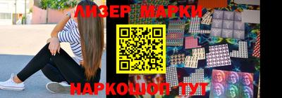 каннабис Кандалакша