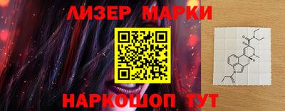 альфа пвп VHQ Канаш