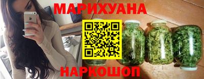 бутик Бузулук