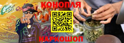 альфа пвп VHQ Канаш