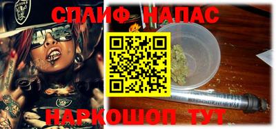 ПСИЛОЦИБИНОВЫЕ ГРИБЫ Камышлов