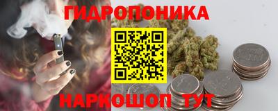стаф Азнакаево