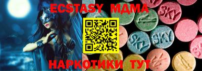 каннабис Кандалакша
