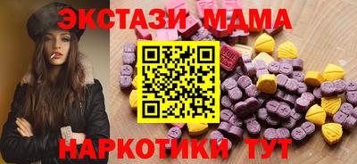 гидропоника Бугуруслан