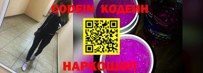 альфа пвп VHQ Канаш