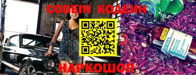 бутик Бузулук