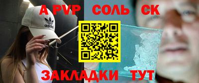 бутик Бузулук