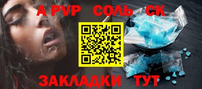 гидропоника Бугуруслан