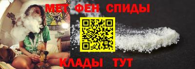 каннабис Кандалакша