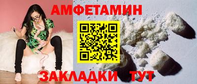 ПСИЛОЦИБИНОВЫЕ ГРИБЫ Камышлов