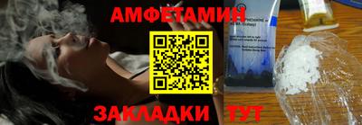 каннабис Кандалакша