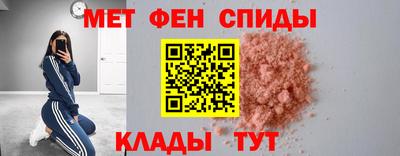 ПСИЛОЦИБИНОВЫЕ ГРИБЫ Камышлов