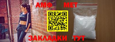 бутик Бузулук