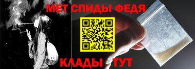 ПСИЛОЦИБИНОВЫЕ ГРИБЫ Камышлов