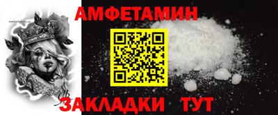 каннабис Кандалакша